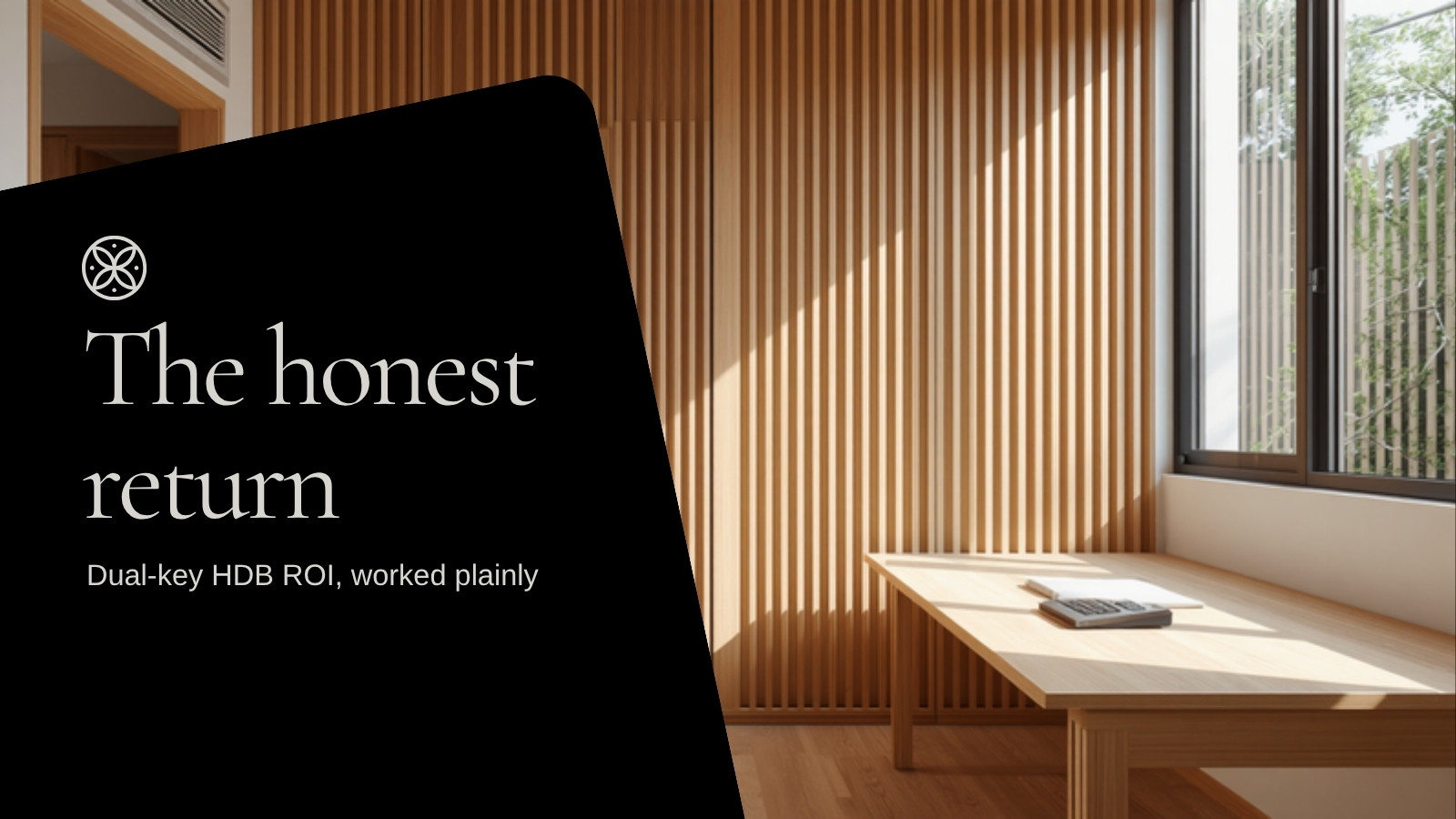 Light oak joinery partition in an HDB flat &mdash; dual-key HDB ROI